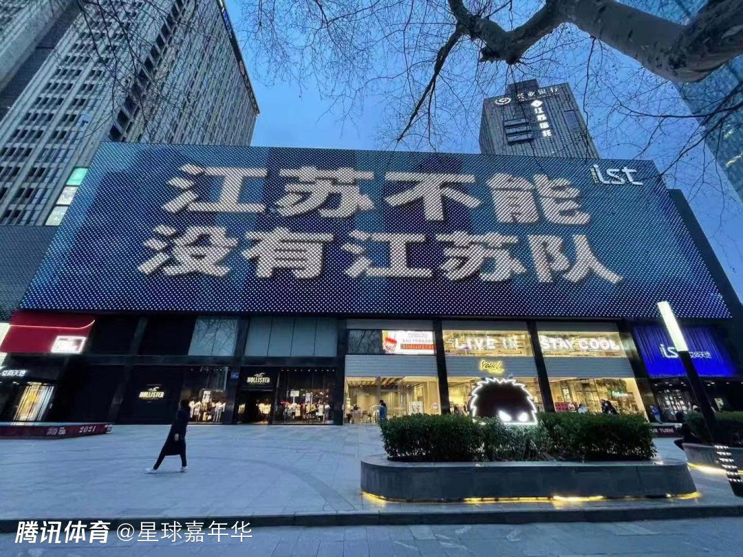 小图拉姆这样谈道：“今天我们踢得很好，目前我们领先尤文4分，但现在只是12月，还有很长的路要走。
